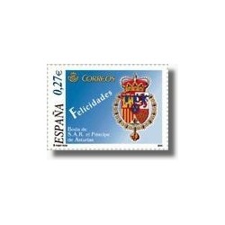 Sellos de España 2004. Boda de S.A.R. El Príncipe de Asturias. (Edifil 4084