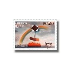 Sellos de España 2004. América UPAEP (Edifil 4120)**