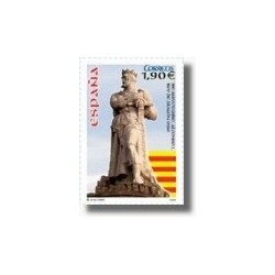 Sellos de España 2004. Alfonso I el Batallador (Edifil 4127)**