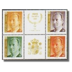 1993 España. S.M. D. Juan Carlos I (Edif.3259A/62A) **