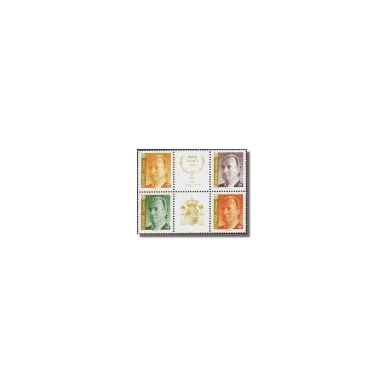 1993 España. S.M. D. Juan Carlos I (Edif.3259A/62A) **