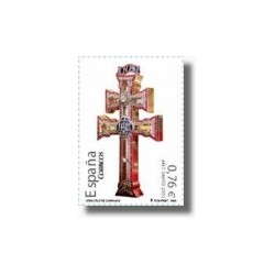 Sellos de España 2003. Santísima y Vera Cruz de Caravaca (Edifil 4013)**