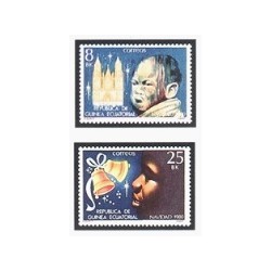 1981 Guinea Ecuat. Navidad 1980 (Edif.24/25)**