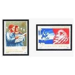 1981 Guinea Ecuat. Navidad (Edif.30/31) **