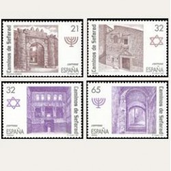 1997 España. Ruta de los Caminos del Sefarad. Minipliego (Edif.MP-58A)**