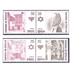 1998 España. Ruta de los Caminos del Sefarad. Minipl. (Edif.MP-61C)**