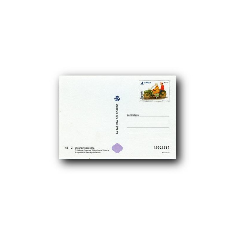 2006 España. La Tarjeta del Correo - Arquitectura Postal **