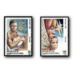 1988 Guinea Ecuat. Navidad (Edif.107/8)**