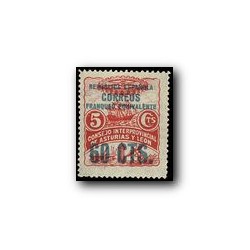 Asturias y León 1937. Motivos Diversos. Edif. 10 **