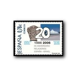 2006 España. Relaciones Diplomáticas España-Israel (Edif. 4258)**