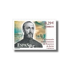 2006 España. V Cent. del Nacimiento de San Francisco Javier (Edif. 4281)**