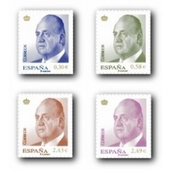 2007 España. S.M. D. Juan Carlos I (Edif. 4296/99)**
