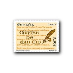 2007 España. Cantar de Mío Cid (Edif. 4331)**