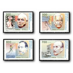 1994 Guinea Ecuat. Aniversarios (Edif.192/5)**