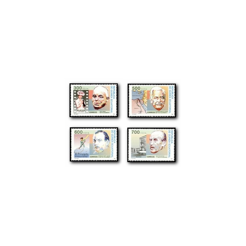 1994 Guinea Ecuat. Aniversarios (Edif.192/5)**