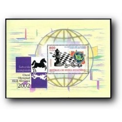 2003 Guinea Ecuat. Olimpiadas de Ajedrez 2002 (Edif.314) **