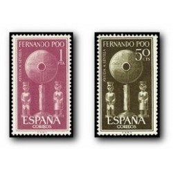 1963 Fernando Poo. Ayuda a Sevilla (Edif. 213/214)**