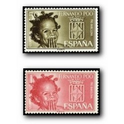 1963 Fernando Poo. Ayuda a Barcelona (Edif. 218/219)**