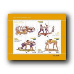 2008 Sellos de España. Juegos y Dep. Tradicionales - Lucha (Edif. 4426)**