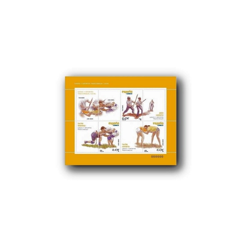 2008 Sellos de España. Juegos y Dep. Tradicionales - Lucha (Edif. 4426)**