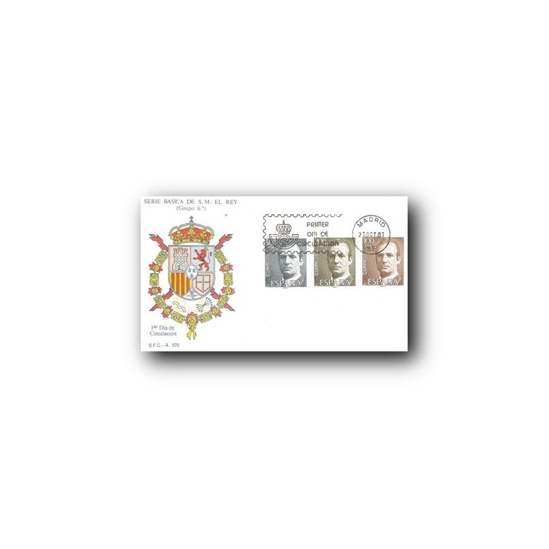 1981 SPD España. S.M. D. Juan Carlos I. (Edif.2599/2607)