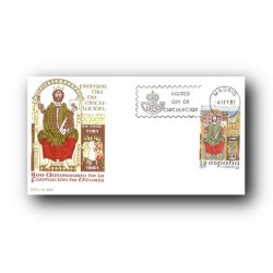 1981 SPD España. Fundación de Vitoria. (Edif.2625)