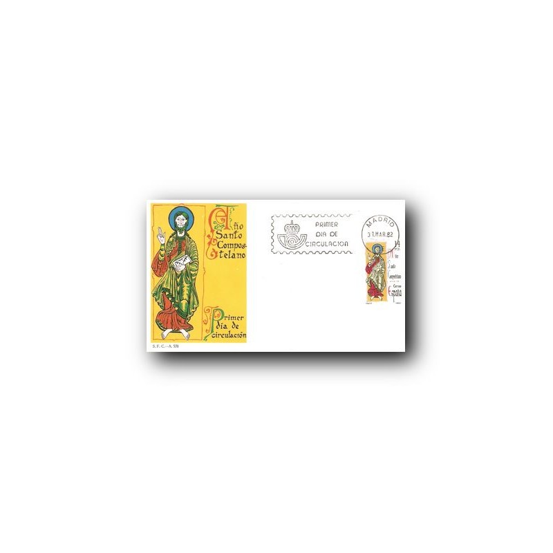 1982 SPD España. Año Santo Compostelano. (Edif.2649)