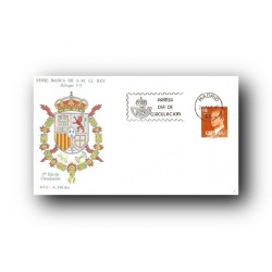 1982 SPD España. S.M. D. Juan Carlos I. (Edif.2650)