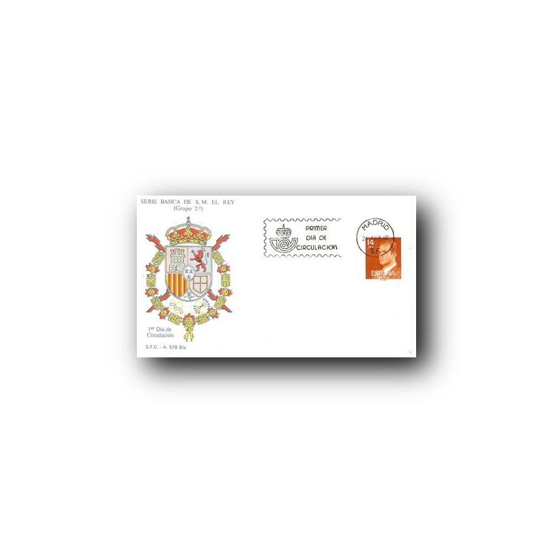 1982 SPD España. S.M. D. Juan Carlos I. (Edif.2650)