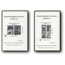 1975 Prueba Oficial. Exp. Mundial de Filatelia "España´75"