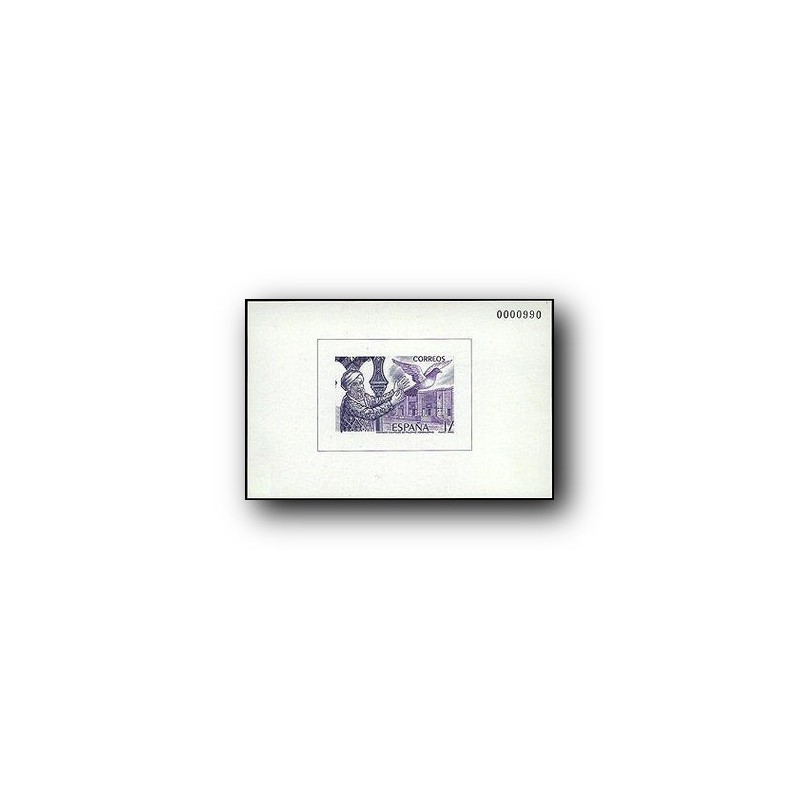 1986 Prueba Oficial. Exp. Filatélica Nacional EXFILNA´86