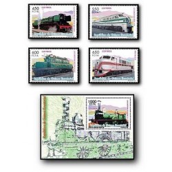 2007 Sellos de Guinea Ecuatorial. Trenes **