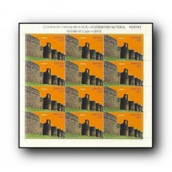 2010 Sellos de España. Patrimonio Murallas de Lugo. (Edif. MP.89)**