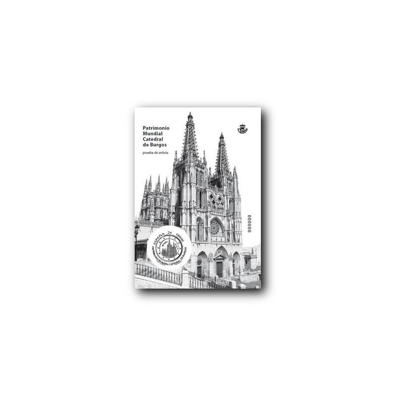 2012 Prueba del Artista. Catedral de Burgos.