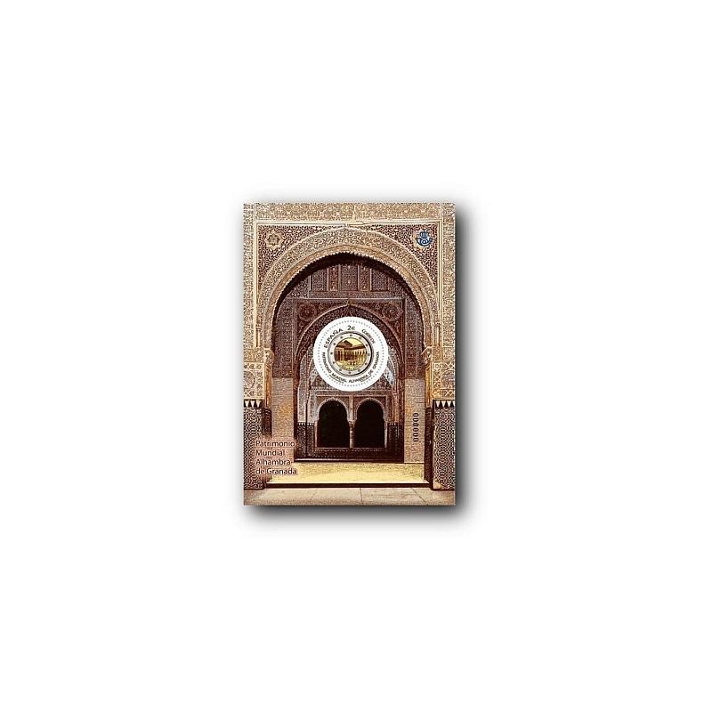 Sellos de España 2011. Patrimonio Mundial. Alhambra de Granada. **