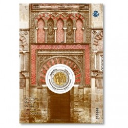 Sellos de España 2010. Patrimonio Mundial. La Mezquita de Córdoba. **