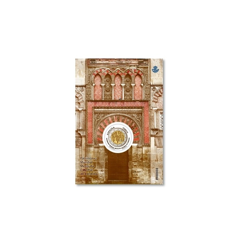 Sellos de España 2010. Patrimonio Mundial. La Mezquita de Córdoba. **