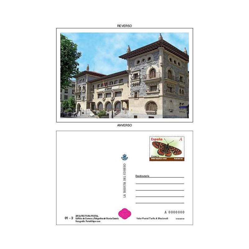 2010 España. La Tarjeta del Correo - Arquitectura Postal **