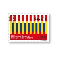 Sellos de España 2011. Año de España en Rusia. **