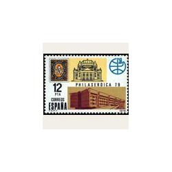 1979 España. Exp. Fil. Mundial PHILASERDICA'79. Edif.2524 **