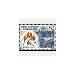 1979 Sellos de España. Estatuto de Autonomía de Cataluña. **