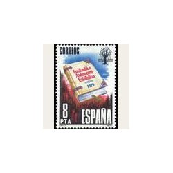 1979 Sellos de España. Estatuto de Autonomía del País Vasco. **