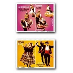 4508/9** Sellos de España 2009. Bailes y Danzas. Candil y Seguidillas.