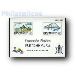 1991 Prueba Oficial 23. Exposición Universal de Sevilla Expo´92.