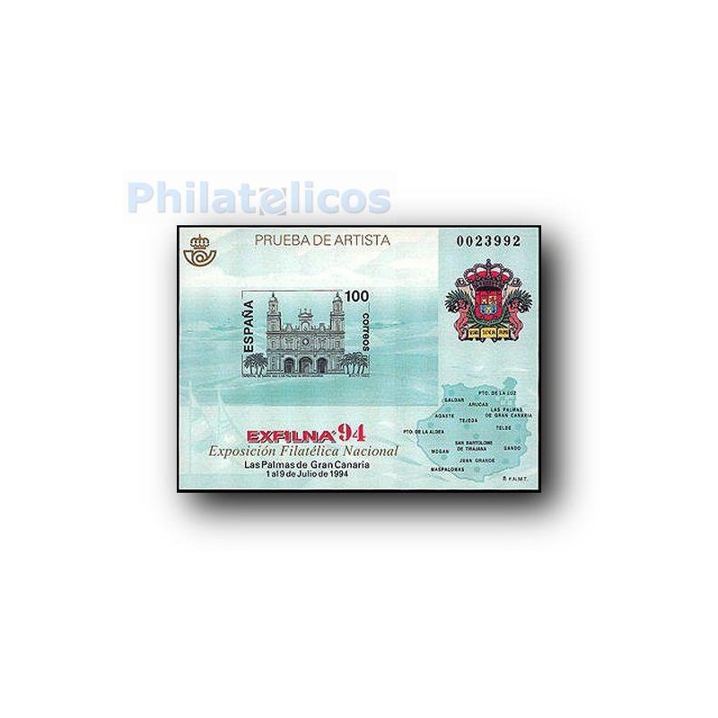 1994 Prueba Oficial. Exposición Filatélica Nacional EXFILNA´94