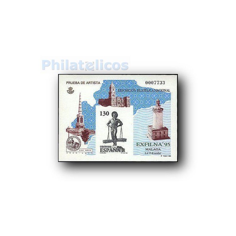 1995 Prueba Oficial. Exposición Filatélica Nacional. EXFILNA´95