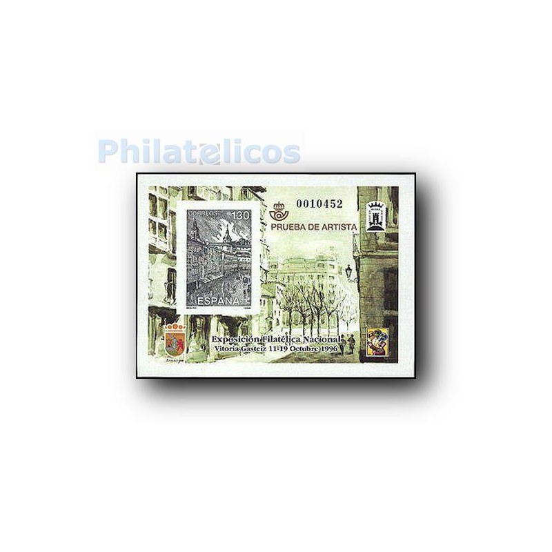 1996 Prueba Oficial. Exposición Filatélica Nacional. EXFILNA´96