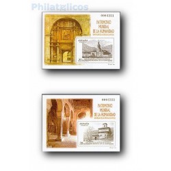 1999 Prueba Oficial. Patrimonio Mundial de la Humanidad. San Mil