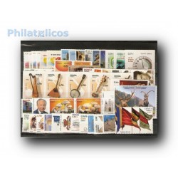 Sellos de España 2012 Año Completo **
