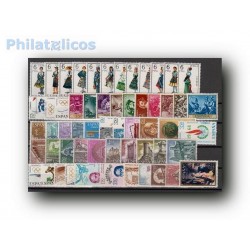 Sellos de España 1967 año completo **